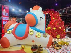 -时尚天河商业广场