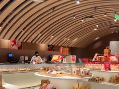 -老鼎丰糕点铺子(国贸商城店)