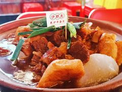 -沙胆彪炭炉牛杂煲(成都玉林店)