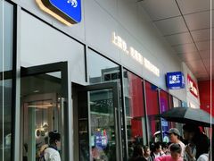 门面-兰湘子·湘菜小炒(长安万科广场店)