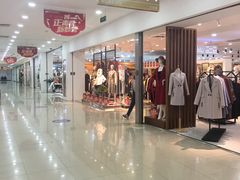 -大连福佳爱琴海购物公园(西安路店)
