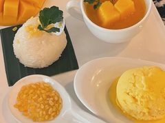 -Make Me Mango Tha Tian