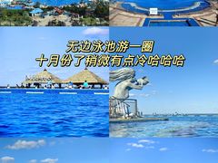-启东恒大海上威尼斯酒店