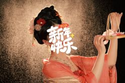 -汉仪华裳汉服馆(打浦桥店)