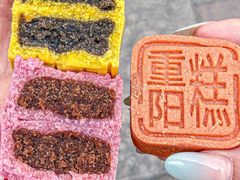 -稻香村(观前街店)