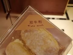 -凯司令西点房(南京东路店)