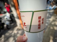 -陈记甜品窝(中山北路店)