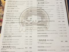 菜单-遇见西木美式餐厅(体育路店)