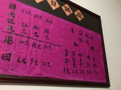 -丝绸小镇荻港古村