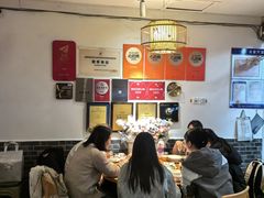 -永乐饭店
