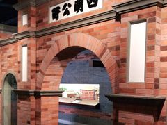 -上海三山会馆