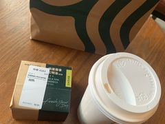 -星巴克(北京三里屯SOHO一店)