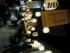android_upload_pic-南京人家(盛京大奥莱店)