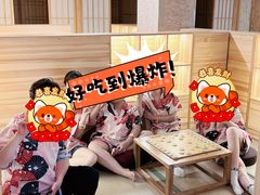 -碧中海汤泉汗蒸酒店