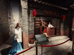 -香市公园-中国沉香文化博物馆
