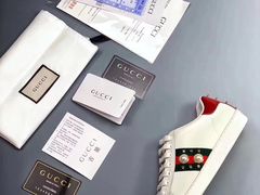 -Gucci(北京SKP店)
