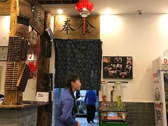 -芝麻花餐厅(祁家豁子店)