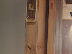 -邈墨茶馆(凤起路店)