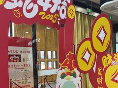 -万达广场(扬州邗江店)