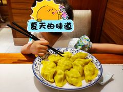 -东方饺子王(创始店)