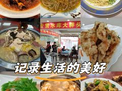 -老码头黑皮肘子锅包肉熏酱水饺(文政街店)