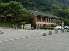 -太鲁阁公园