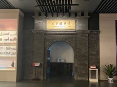 -中国铁道博物馆(正阳门馆)