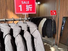 -广州周大福金融中心
