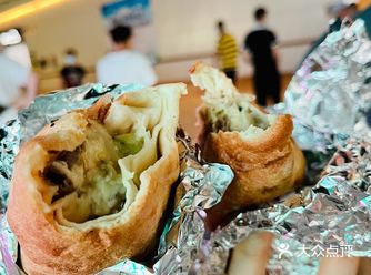 「山姆会员商店(福田店)」 超大份瑞士卷-