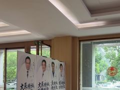 -合肥美奥口腔·种植矫正中心(政务院)