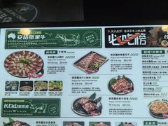 -Aqua Oasis 水天堂(石路天虹店)