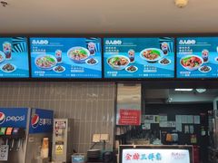 -康师傅私房牛肉面(申虹店)