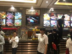 -金刚山烧烤(中山路店)