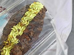 -珍糕兴(三林店)