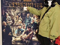 -SFC上影百联影城(大上海4DX店)