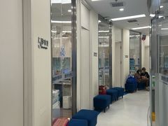 -欢乐口腔(望京分院)