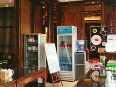 -熙盛源(苏苑街店)