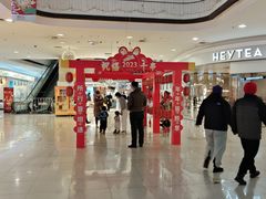 -永旺梦乐城国际商城(北清路店)