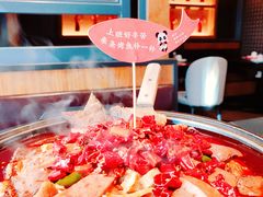 -辣尚瘾·烤鱼·新川菜(交大直营店)