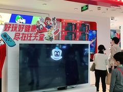 -任天堂Nintendo Switch体验店(天河城店)