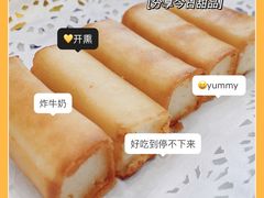 -仁信老铺(华盖路店)