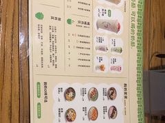 -宝珠奶酪(闵行仲盛店)