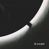 安藤忠雄来北京啦｜天才建筑师的顶级审美