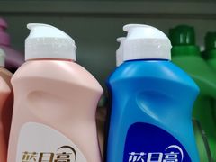 -青岛利群四方购物广场