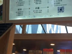 -厝内小眷村(西单大悦城店)