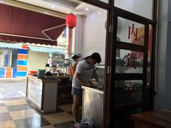 -港门粉第一家