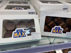 -盒马X会员店(王府井奥莱UP TOWN店)