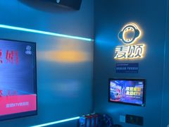 -唱吧麦颂KTV(黄兴步行街店)