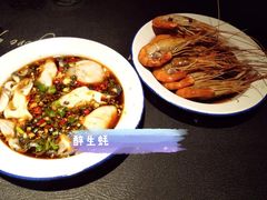 熟醉沼虾-龙门醉客(上塘路店)