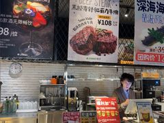 -JINNS锦时 steak&pizza(浸信会礼拜堂旧址店)